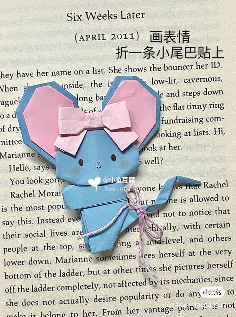 Paper Crafts Bag, Lexie Core, Origami Flat, Aesthetic Origami, Origami Aesthetic, Origami Cute, Kawaii Origami, Cat Origami, Bunny Origami