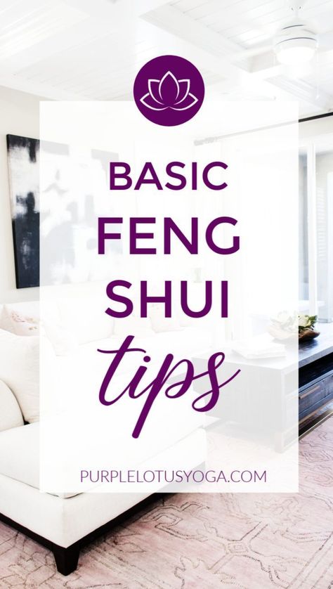 Feng Shui Basics, Leaf Quotes, Feng Shui Guide, Feng Shui Colours, Bagua Map, How To Feng Shui Your Home, Fung Shui, Feng Shui Art, Feng Shui Principles