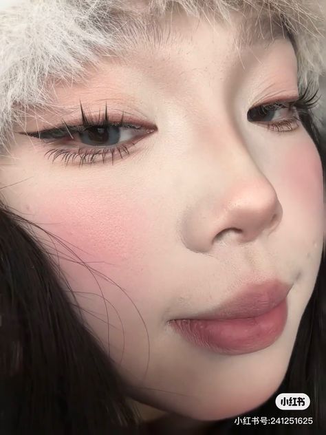 Natural Tone Makeup, K Pop Idol Makeup, Bunny Makeup Look, Cool Toned Makeup Looks, Douyin Eye Makeup, Makeup Up Close, Bunny Makeup, Asian Makeup Tutorials, Soft Makeup Looks