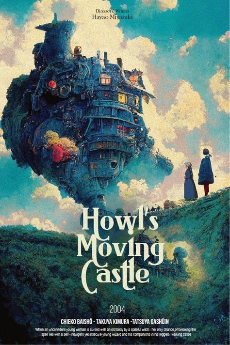 Lotr Poster Vintage, Book Inspired Posters, Cartoon Posters Aesthetic, Studio Ghibli Poster Prints, Kikis Delivery Service Poster, Howl's Moving Castle Movie, Howl's Moving Castle Poster, Castle Movie, Studio Ghibli Poster