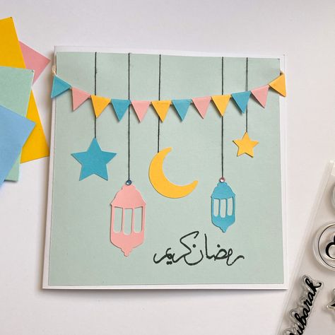 Handmade Eid Cards For Kids, Ramadan Cards Diy, Eid Cards For Kids, Handmade Eid Cards, Ramadan Mubarak Cards, Diy Eid Cards, Ramadan Card, Glitter Paper Crafts, Shape Activities Preschool