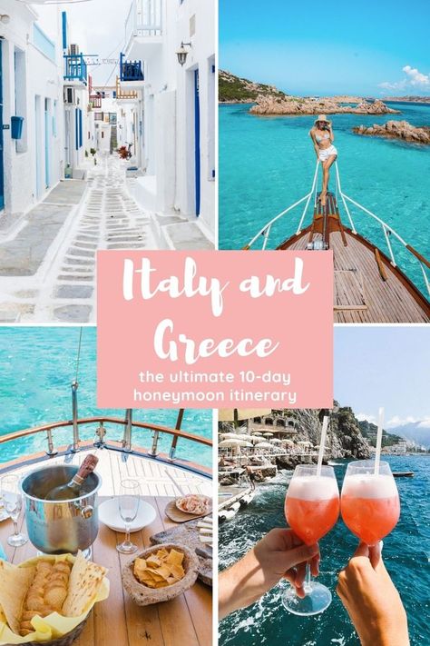 Honeymoon Ideas Greece, Honey Moon In Greece, Traveling To Italy And Greece, Couples Trip To Greece, France Italy Greece Itinerary, Best Place To Honeymoon, 10 Day Italy And Greece Itinerary, Italy To Greece Itinerary, Planning A Trip To Greece