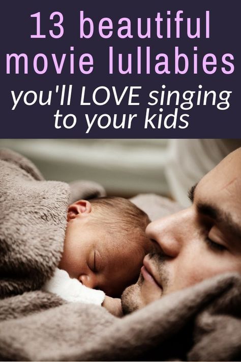 Newborn Activity, Lullaby Lyrics, Grandson Quotes, Lullaby Songs, Baby Lullabies, Father And Baby, Newborn Hacks, Quiet Activities, Baby Songs