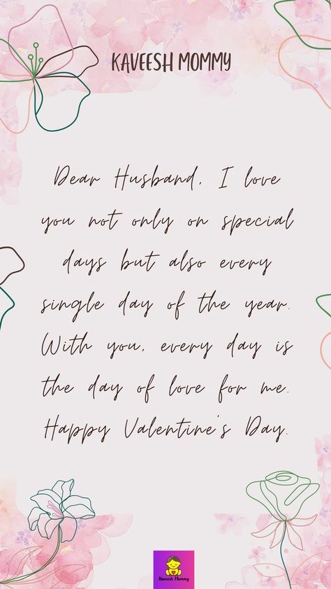 Here you will read:

Valentine Day Messages for husband
Funny Valentine Day Messages for husband
Romantic Valentine Day messages for husband
Valentine Messages For Husband in Long Distance
Valentine Day Wishes for husband
Valentine Day Quotes for husband Valentine's Day Card Quotes, Valentines Day Msg For Husband, Valentines Thoughts For Him, What To Write For Valentines Day, Valentine Card Quotes For Him, Quotes For Rose Day For Him, Message For Valentines Day Card, Valentines Card Writing For Him, How To Wish Valentine's Day To Boyfriend