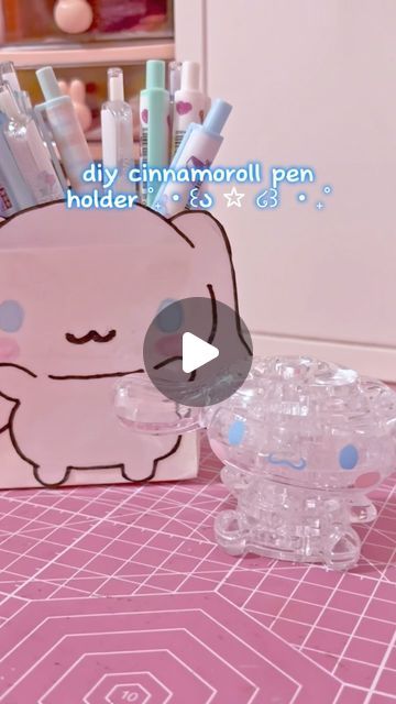 How To Make My Room Aesthetic Diy, Madeleine, Kawaii, Cute Diy Pencil Holders, Diy Sanrio Room Decor, Cute Paper Craft Template, Cinamoroll Crafts, Aesthetic Diys For Room, Sanrio Diy Crafts Paper