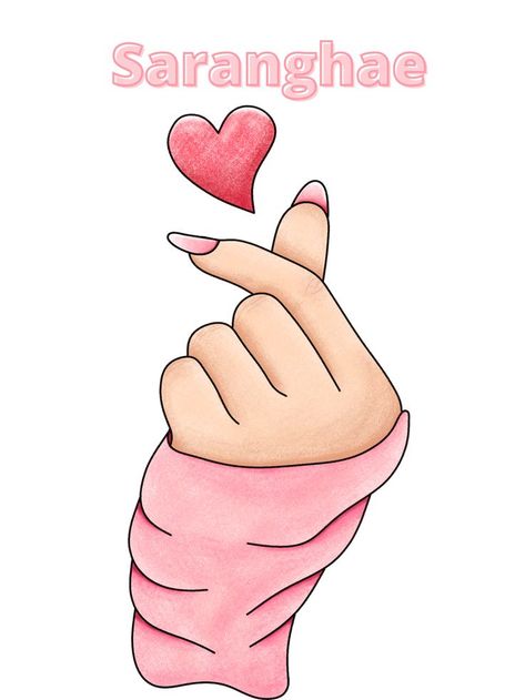 I Love Kdrama Wallpaper, Saranghae Wallpapers, Drawing Heart Love, Korean Heart Sign, Heart Fingers, I Love Kpop, Korean Finger Heart, Kdrama Style, Kpop Heart