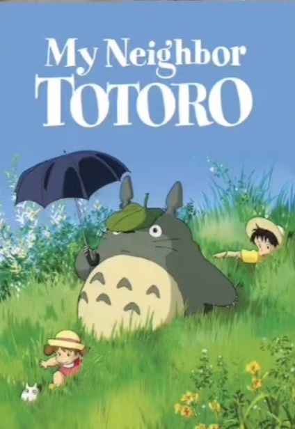 Neighbor Totoro Wallpaper, My Neighbor Totoro Wallpaper, Totoro Movie, Totoro Wallpaper, Totoro Poster, Studio Ghibli Films, Totoro Art, Art Studio Ghibli, Studio Ghibli Poster