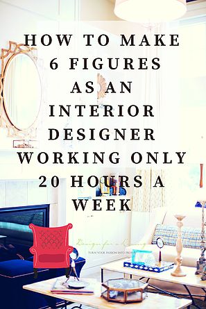 Interior Designer Clothes Style, How To Start A Decorating Business, Successful Interior Designer, How To Start A Home Decor Business, How To Become Interior Designer, Interior Designer Home Office, Learning Interior Design, How To Be An Interior Designer, Interior Decorator Job Aesthetic