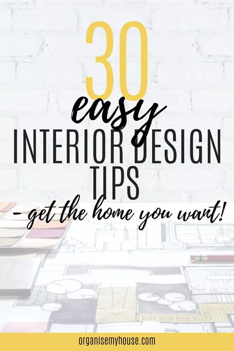 Interior Design For Beginners, Interior Design Basics, Home Styling Tips, Learn Interior Design, Decorating A New Home, Interior Decorating Tips, Interior Design Guide, Design Basics, Design Rules