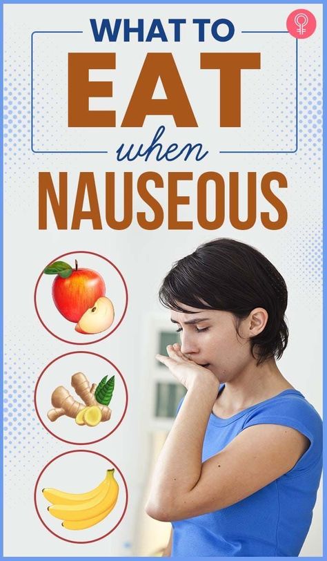 What To Eat When Nauseous, What Helps With Nausea, Food For Nausea, Natural Nausea Remedies, Food When Sick, Eat When Sick, Home Remedies For Nausea, How To Stop Nausea, Sick Food