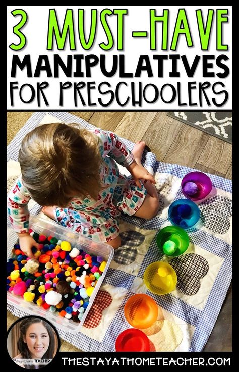 Simplify your collection of homeschool preschool supplies by using these 3 manipulatives and use them for tons of Math and Literacy activities! #preschool #math #literacy Manipulative Play For Preschoolers, Diy Manipulatives Preschool, Preschool Manipulatives Center, Manipulative Activities For Preschoolers, Manipulatives For Kindergarten, Manipulatives For Preschool, Preschool Manipulatives, Preschool Homework, Afternoon Activities