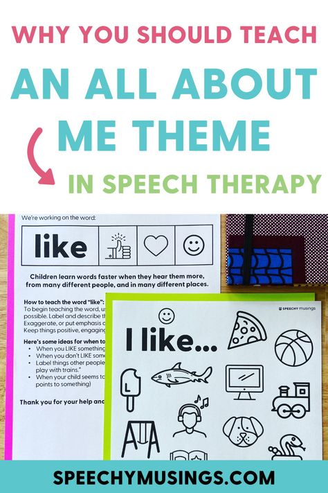 All About Me is the perfect theme for the beginning of the school year in speech therapy. But it’s not just for the first weeks of school. Anytime there is a new student in speech therapy, this theme is great to use or reuse. If you have never used themed speech therapy units, this is also a great one to start with. Students enjoy learning about and talking about themselves which is great for speech therapy! Use this thematic unit to address wh- questions, core vocabulary, and so much more! Speech Therapy Vocabulary Activities, All About Me Speech Therapy Activities, First Week Of Speech Therapy Activities, Getting To Know You Activities Speech Therapy, Speech Therapy Early Intervention, School Based Speech Therapy, First Day Of Speech Therapy Activities, Back To School Speech Therapy Activities, Preschool Speech Therapy Activities