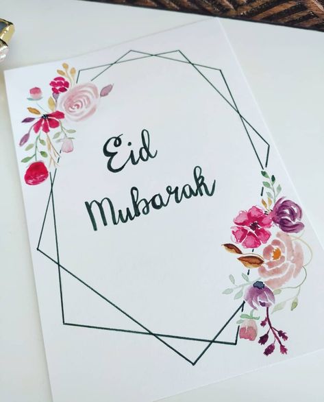 Eid Painting Ideas, Eid Card Ideas, Doodling Techniques, Dessin Aestetic, Diy Eid Cards, Eid Ideas, Eid Mubarak Stickers, Eid Greeting Cards, Ramadan Kareem Pictures