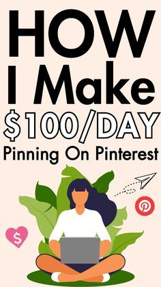 How to make money from Pinterest. Learn 5 fun ways to get paid to pin. You can work from home earning a full-time income from Pinterest. Start earning passive income with Pinterest today! Indian Business Ideas, How To Get Money From Pinterest, Working From Home Ideas, Work Ideas From Home, Make Money Pinterest, Best Passive Income Ideas, How To Earn Money Online, How To Make Money On Pinterest, How To Make Money From Home