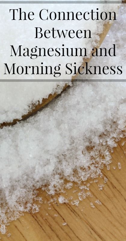 Does Magnesium Deficiency Cause Morning Sickness? {Pregnancy, Tips for Moms, Healthy Living} #morningsicknessandmagnesium #magnesiummorningsickness #morningsicknessremedies Pregnancy Health, Morning Sickness Remedies, Nausea Pregnancy, Remedies For Nausea, Tips For Moms, Magnesium Deficiency, Natural Pregnancy, Morning Sickness, Pregnancy Symptoms