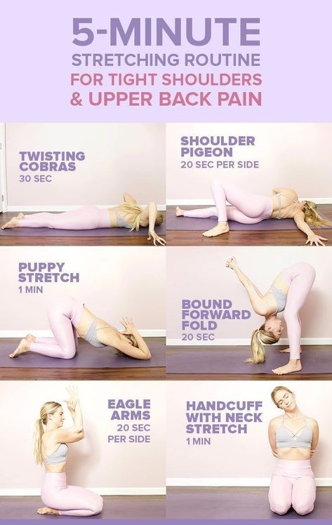 Stretches For Posture, Exercises For Upper Back Pain, Exercises For Upper Back, Shoulder Blade Stretch, Body Stretches Flexibility, Upper Back Pain Relief, Neck And Shoulder Stretches, Back Pain Relief Exercises, Upper Body Stretches