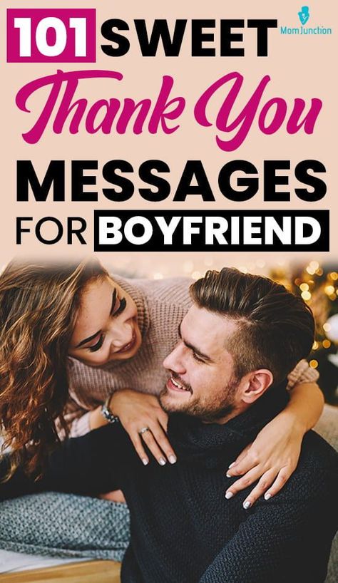 Thank You Boyfriend Messages, Appreciation Post For Boyfriend, Appreciation Message For Boyfriend, Monthsary Message For Boyfriend, Thank You Boyfriend, Message To Your Boyfriend, Appreciation Quotes For Him, Thank You Messages Gratitude, Thank You Messages For Birthday