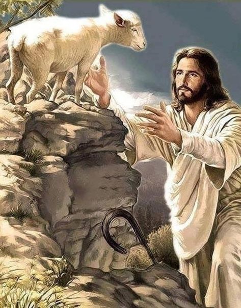 Jesus Shepherd, Our Father Who Art In Heaven, Jesus Christ Artwork, Jesus Christ Art, Good Shepherd, Mosaic Pictures, Jesus Painting, Jesus Christ Images, The Good Shepherd