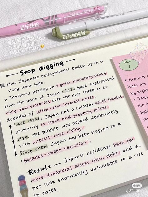 Organisation, Aethstetic Notes, Coquette Study, Studyblr Notes, Pink Notes, Notes Inspo, Studying Motivation, Pink Academia, Handwriting Examples