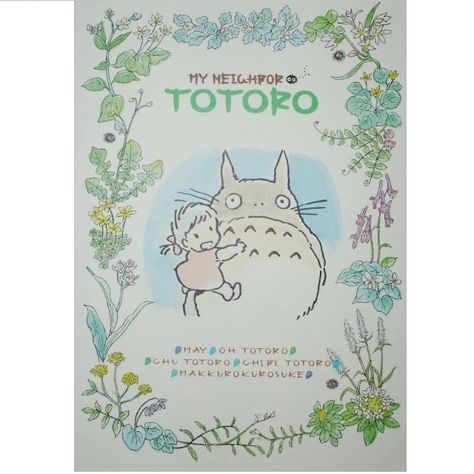 Studio Ghibli, Wall Décor, Mei Totoro, Ghibli Store, Images Background, My Neighbor Totoro, Background Wallpaper, Made In Japan, Wall Decor