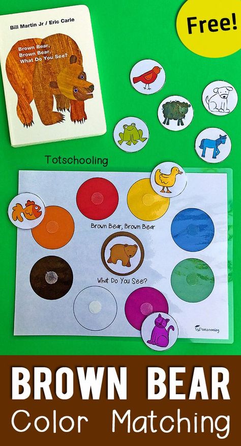 Toddlers And Preschoolers, Brown Bear Brown Bear Activities, Brown Bear Book, Preschool Colors, Teaching Colors, Classic Book, Toddler Snacks, Tot School, Eric Carle