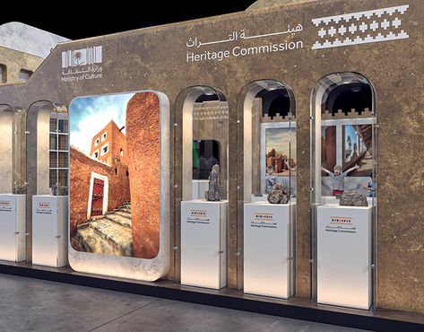 " Saudi Heritage Commission " Stand Design on Behance Saudi Heritage, Booth Design Exhibition, National Day Saudi, Event Booth Design, Exhibition Display Design, Event Booth, Interactive Exhibition, Museum Displays, Exhibition Stand Design