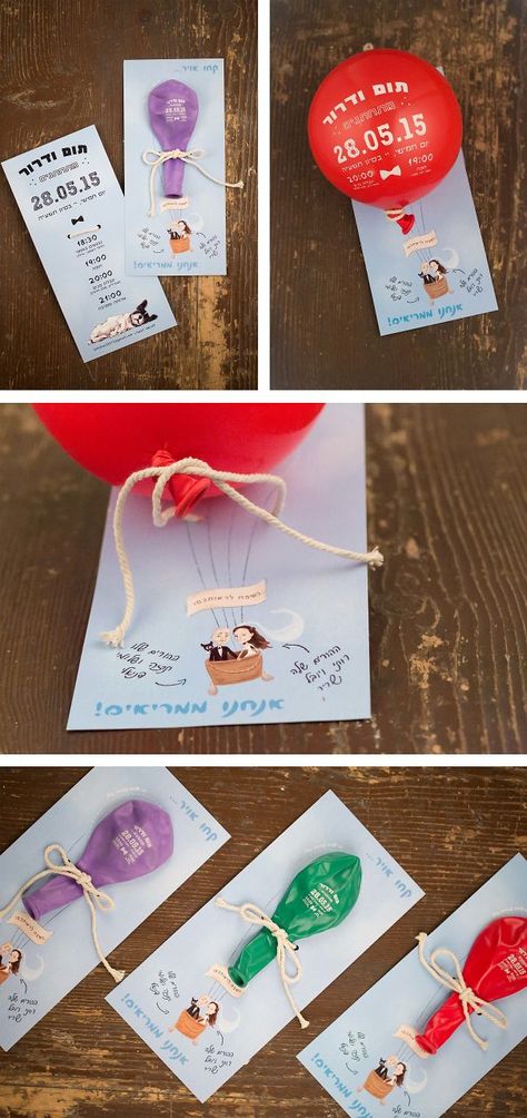 Hot Air Balloon Invitation                                                                                                                                                                                 More Air Balloon Invitation, Hot Air Balloon Invitation, Hot Air Balloon Wedding, Hot Air Balloon Party, Balloon Invitation, Creative Wedding Invitations, Creative Invitations, Invitations Diy, Wedding Tags