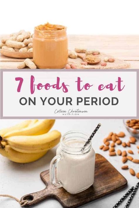 Essen, Foods For Cramps, Period Cramps Food, Food For Period, Period Remedies, Period Cravings, Relieve Period Cramps, Period Relief, Period Cramp Relief