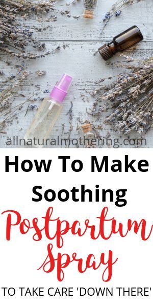 Diy Postpartum, Perineal Care, Peri Bottle, Perineal Tear, Postpartum Care Kit, Postpartum Doula, Lady Parts, Pure Aloe Vera, Diy Sprays