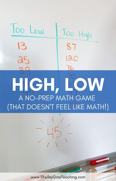 High, Low is a simple, no-prep math game that will boost your students' number sense without them realizing that there's math involved! This math game can be played in less than five minutes. Use it as a math warm-up, as a quick before- or after-recess activity or at the end of the day with five minutes to fill. Find out how to play this math game, along with many other math activities, math resources, and math projects at www.ShelleyGrayTeaching.com Math Calendar, 2nd Grade Math Games, Easy Math Games, Elementary Math Games, Math Review Game, Math Enrichment, Math Games For Kids, Fifth Grade Math, Fun Math Activities