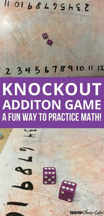 Addition Dice Games, Fun Math Games For 2nd Grade, Addition Games Third Grade, Fun Addition Activities, Fact Family Games, Addition And Subtraction Games, Math Fact Games, Math Card Games, Math Night