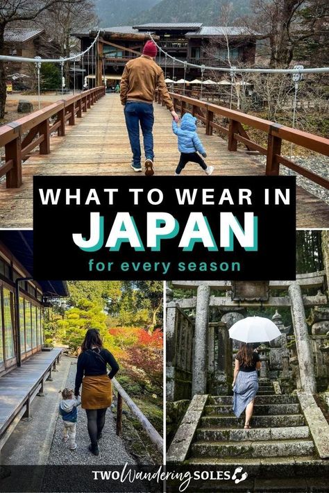 If you’re wondering what to wear in Japan, this is the guide you need! We’re going over what to wear in each season and how to create a perfect capsule wardrobe. travel van travel essentials list travel hacks packing Travel Outfits For Japan In Summer, Japan Rain Outfit, Japan Everyday Fashion, Packing For Japan In Fall, Japan In Summer Outfit, What To Wear In Japan Winter, Fall Outfits For Japan, September Japan Outfit, Japan Travel Outfit September