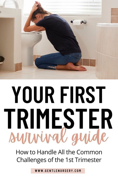 Stretches For First Trimester, 1st Trimester Stretches, 1st Trimester Pregnancy Workout, First Trimester Stretches, Pregnancy Stretches First Trimester, Pregnancy Tips First Trimester, First Trimester Pregnancy Tips, Stretch Mark Prevention Pregnancy, Pregnancy Prep