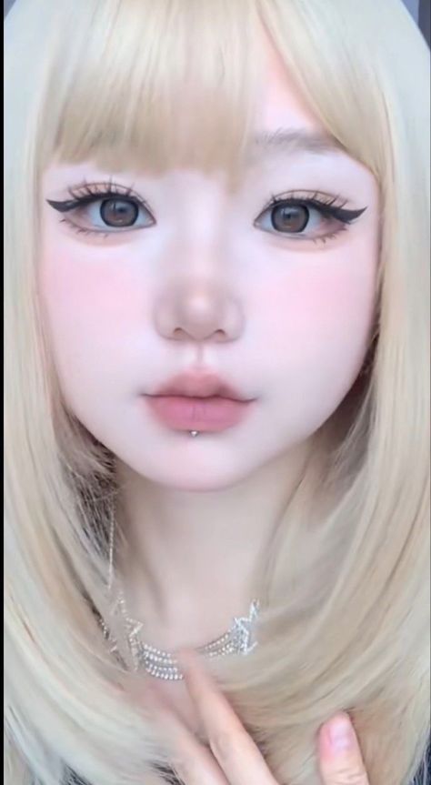 Makeup Tutorial Asian, Cute Doll Makeup, Kawaii Makeup Tutorial, Bunny Makeup, Cute Eye Makeup, Doll Eye Makeup, Anime Makeup, Kawaii Makeup, Face Art Makeup