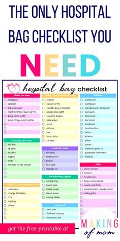 Are you ready for your baby's birth? Here's a hospital bag checklist  and printable that will help you get packing and have you ready for labor and delivery! via @makingofmom Diaper Bag Checklist Newborn Hospital, Labor And Delivery Bag Checklist, After Delivery Outfit For Mom, Baby Hospital Outfits, Baby Hospital Bag Checklist, Baby Tate, Hospital Bag For Mom To Be, Baby Hazel, Baby Hospital Bag