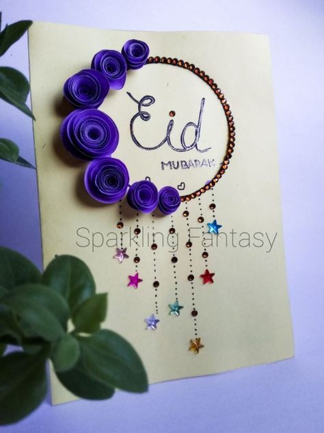 Handmade Eid Cards For Kids, Eid Mubarak Card Handmade, Ramadhan Decor, Kad Raya, Birthdays Wishes, Diy Eid Cards, Eid Greeting Cards, Eid Mubarak Decoration, Eid Card