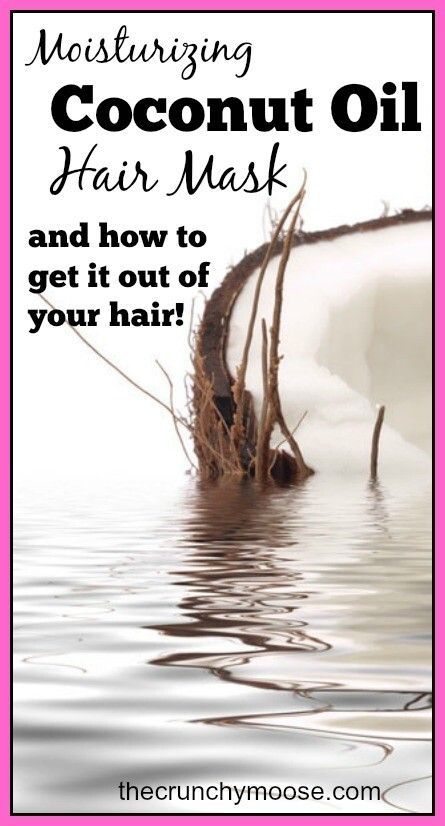 Coconut oil is amazing for your hair...but hard to get out. Here's the trick! Coconut Oil Mask, Oil For Curly Hair, Oil Hair Mask, Coconut Oil Hair Growth, Hair Mask Recipe, Homemade Hair Mask, Diy Coconut Oil, Coconut Oil Skin Care, Hair Mask For Damaged Hair