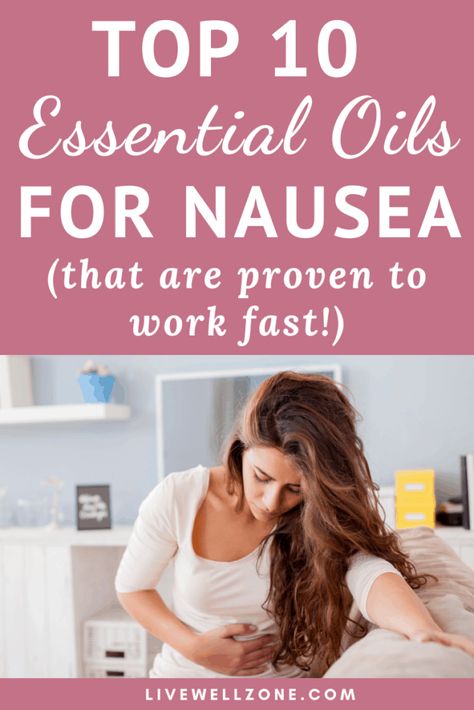 Anti Nausea Remedies, Nausea Relief Instant, Oils For Nausea, Essential Oils For Nausea, How To Stop Nausea, Nausea Pregnancy, How To Help Nausea, Remedies For Nausea, Nausea Relief