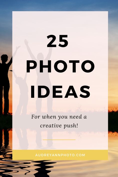 Photography Basics, Photography Lessons, Photography Inspiration Creative, Photography Assignments, Creative Photography Techniques, Foto Tips, Photography Tips For Beginners, Photography Challenge, Photography Guide