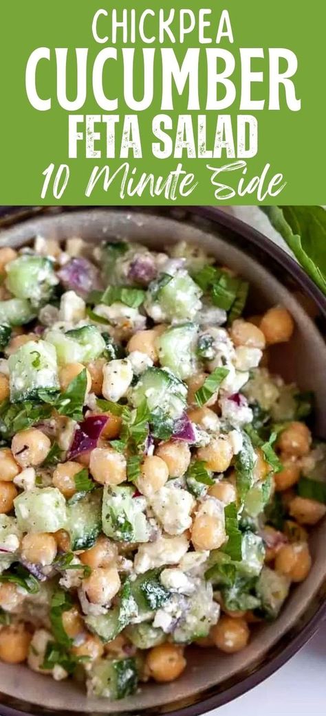 This protein packed Summer salad comes together quickly and easily and features canned chickpeas, crunchy cucumbers, and salty feta cheese. This lemon Greek salad can also be customized by adding your favorite herbs like mint, dill, or basil and is a great healthy side dish that comes together in just 10 minutes or less! Make for memorial day or fourth of july! Chickpea Cucumber Feta Salad, Chickpea Cucumber, Chickpea Feta Salad, Chickpea Feta, Homemade Red Wine, Cucumber Feta Salad, Memorial Day Foods, Feta Salad Recipe, Greek Dinners