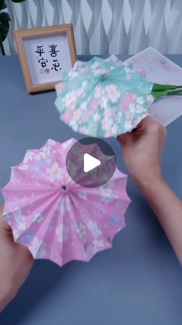 paper crafts creator on Instagram: "Title:
How to Make a Paper Umbrella

Hashtags:
#PaperCraft #DIYUmbrella #HandmadeCrafts #OrigamiUmbrella #ParentChildCraft #CreativeDIY #EasyCrafts #KidsCrafts #PaperFolding #CraftTutorial" Paper Folding, Umbrella Art Craft, Origami Umbrella, Fun Origami, Umbrella Craft, Paper Umbrella, Paper Umbrellas, Useful Origami, Craft Tutorial