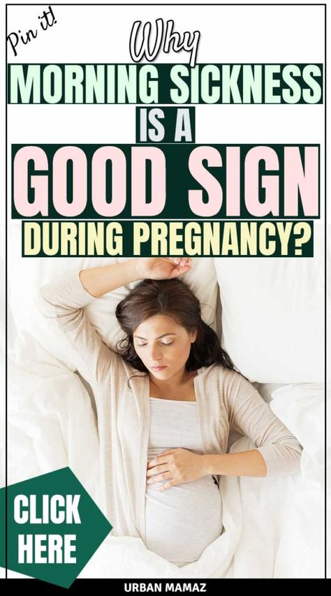 WHY morning sickness is a good sign during pregnancy? All you need to know about morning sickness - click here》 #morningsickness #nausea #mommytips #pregnancytips Morning Sickness Symptoms, Pregnancy Side Effects, Pregnancy Routine, Nausea Pregnancy, Pregnancy Period, Pregnancy Information, Pumping Moms, Pregnant Diet, Baby Sleep Problems