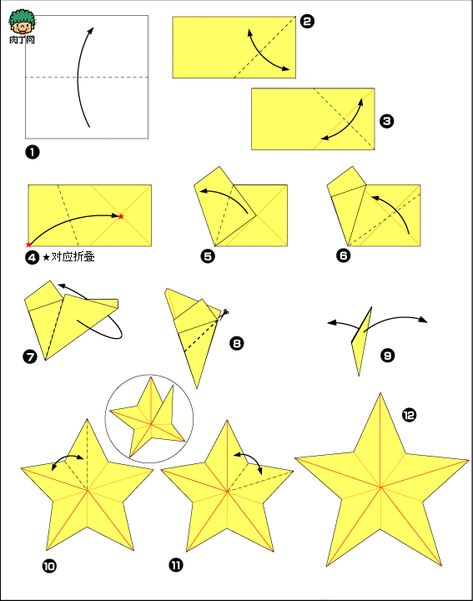 Easy Origami Star, Sailor Moon Wands, Origami Lucky Star, Origami Step By Step, Moon Cosplay, Tutorial Origami, Moon Crafts, Star Wand, Sailor Moon Cosplay