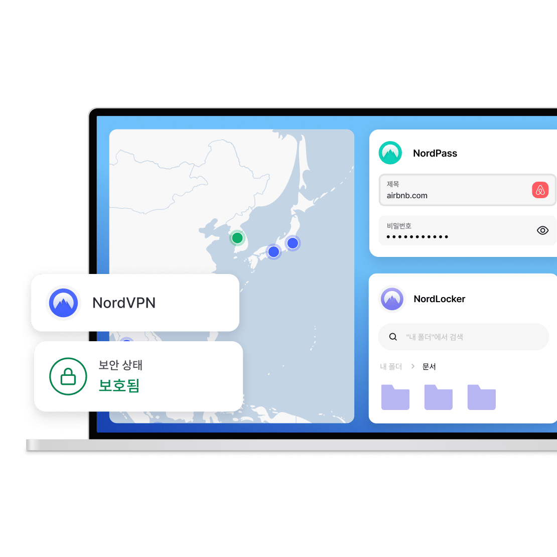 Nord Security 제품으로 디지털 장치를 보호하세요: NordVPN, NordPass, NordLocker