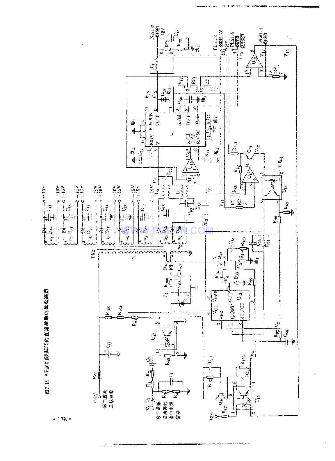 AP200系列UPS的直流辅助电路