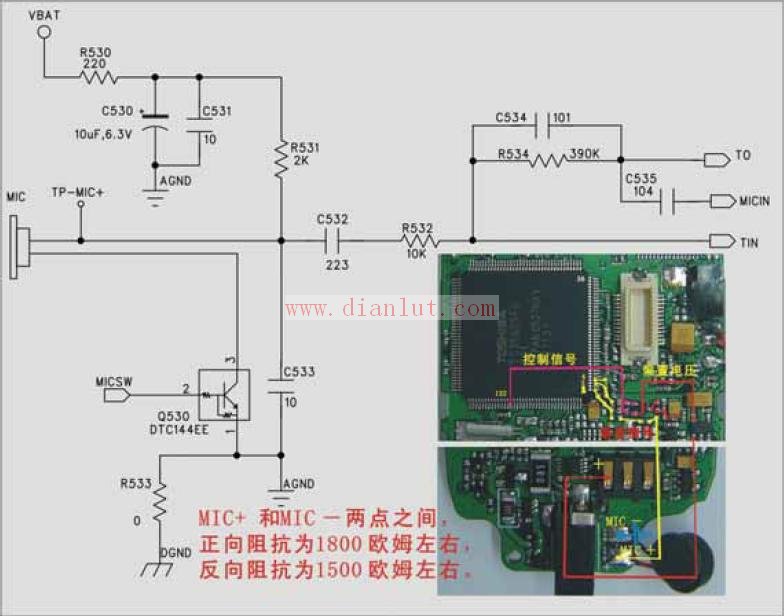 介绍华为A319小灵通手机送话电路原理及元件参数