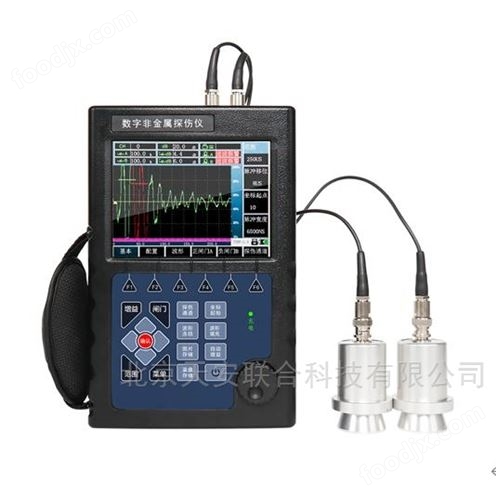 非金属数字式超声波探伤仪