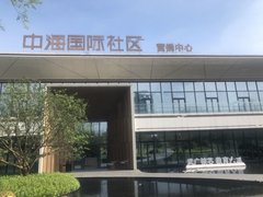 株洲买房推荐：中海国际社区有什么魅力？中海国际社区二手房价格