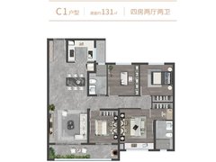 华实长沙领峯4室2厅2卫131㎡户型图