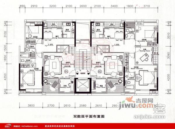 力迅上筑3室2厅2卫118㎡户型图